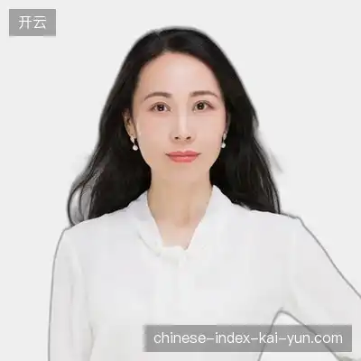 许玲